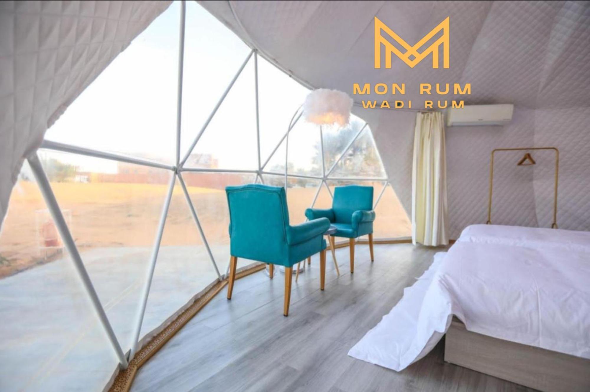 Luxury Enjoyment Point Bubbles Camp Bed & Breakfast Wadi Rum Eksteriør bilde