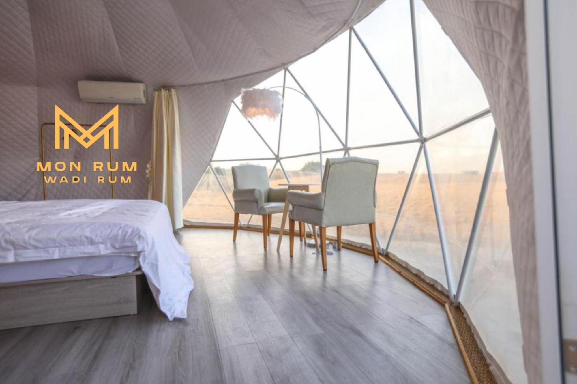 Luxury Enjoyment Point Bubbles Camp Bed & Breakfast Wadi Rum Eksteriør bilde