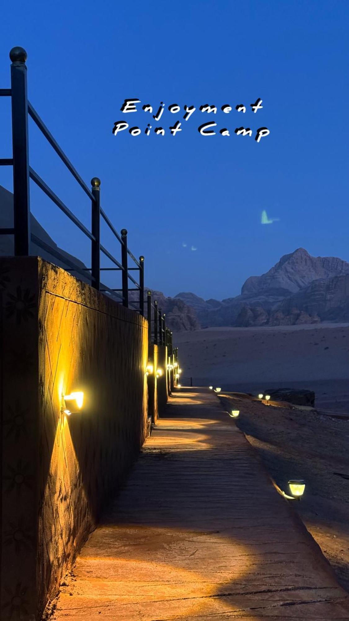 Luxury Enjoyment Point Bubbles Camp Bed & Breakfast Wadi Rum Eksteriør bilde