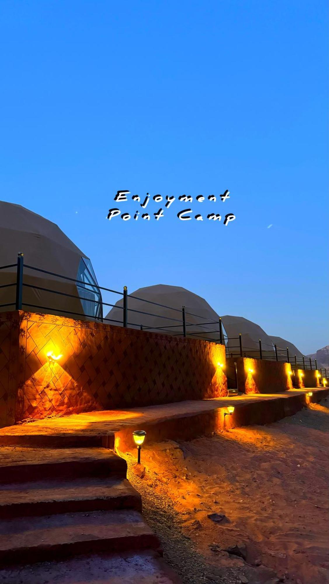 Luxury Enjoyment Point Bubbles Camp Bed & Breakfast Wadi Rum Eksteriør bilde