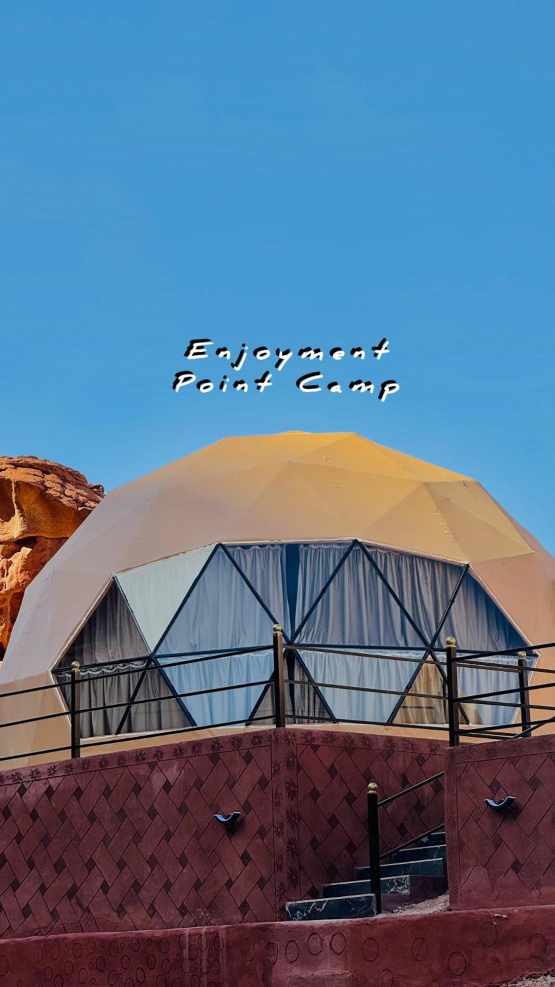 Luxury Enjoyment Point Bubbles Camp Bed & Breakfast Wadi Rum Eksteriør bilde