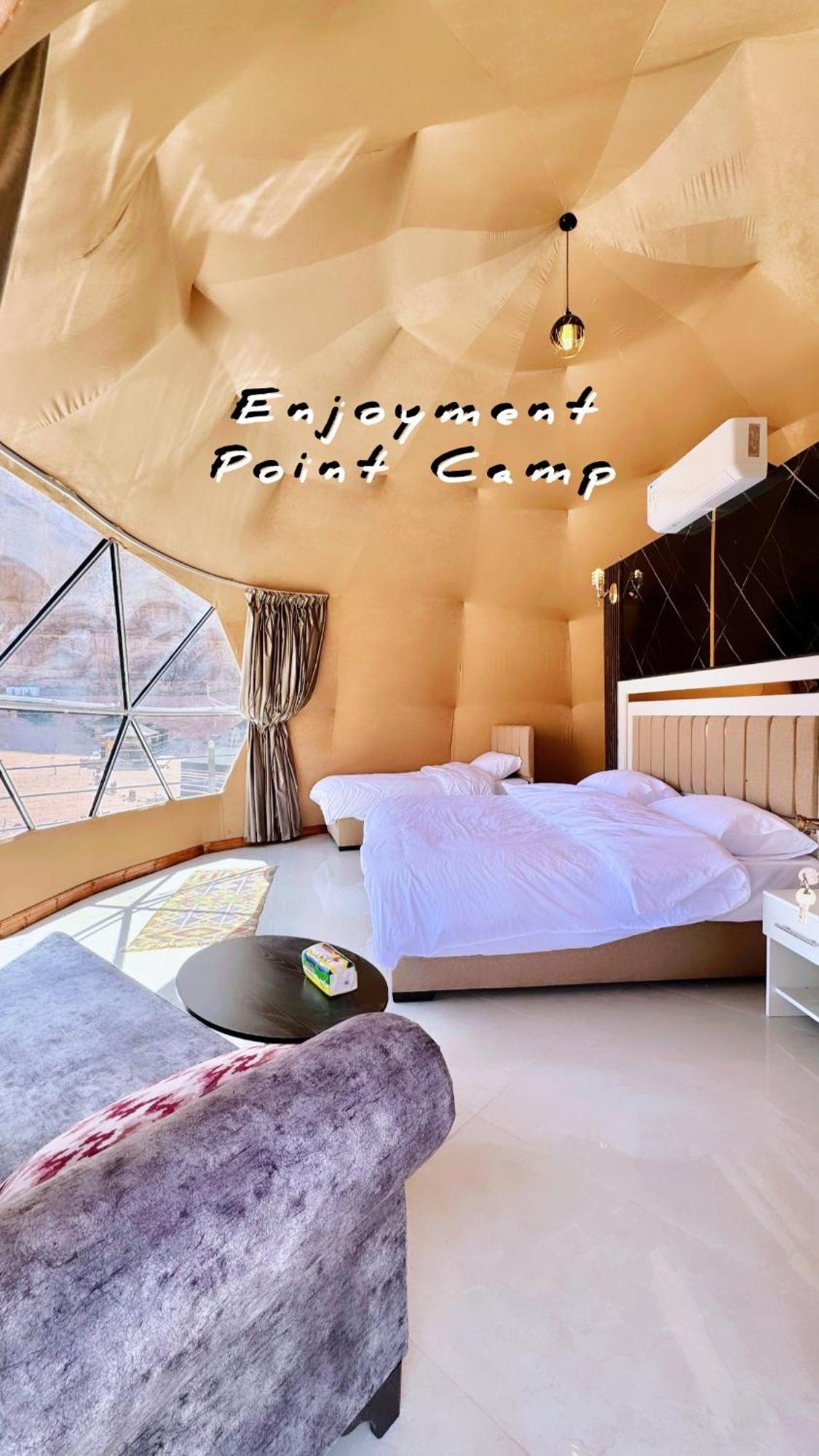 Luxury Enjoyment Point Bubbles Camp Bed & Breakfast Wadi Rum Eksteriør bilde