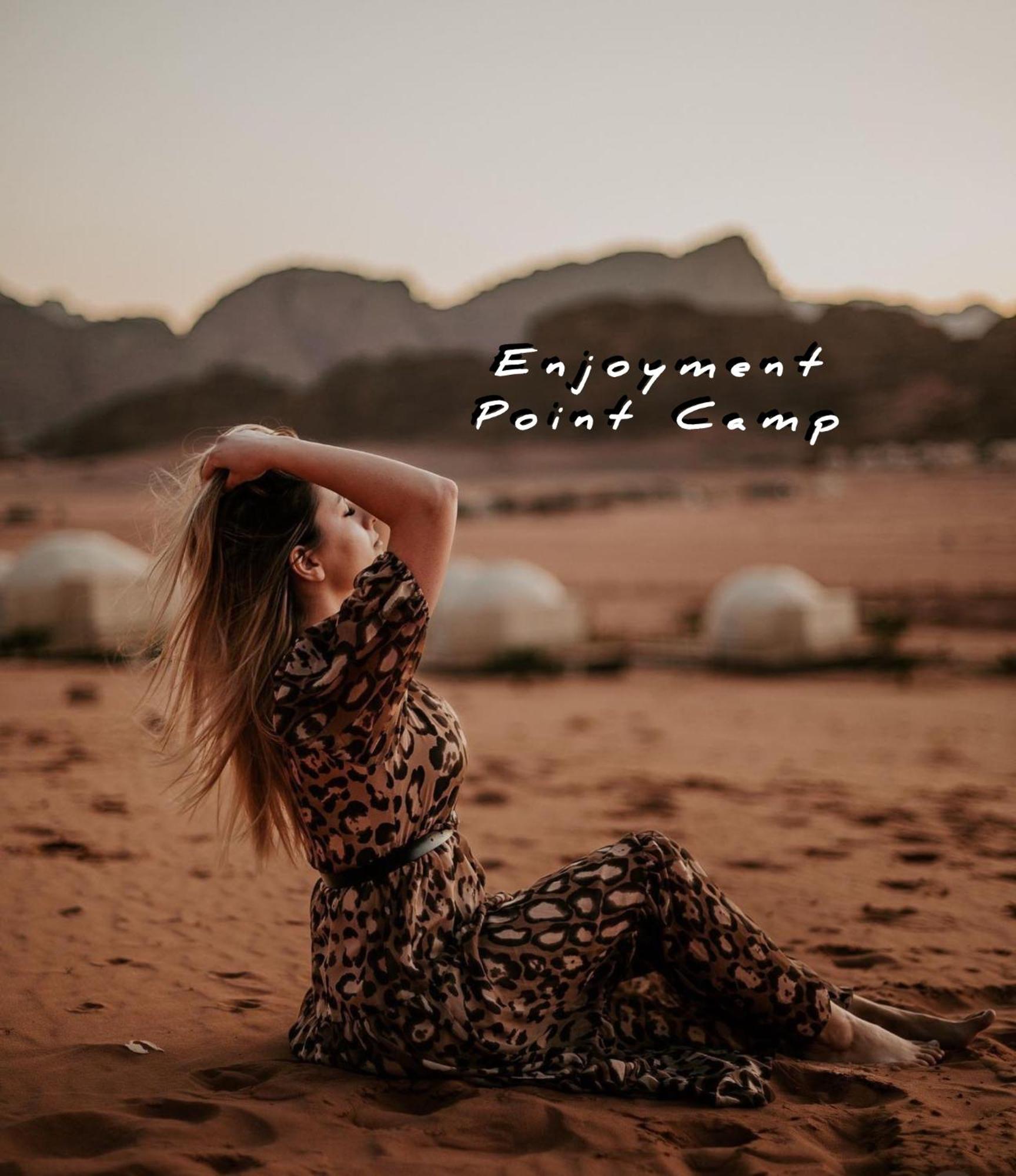 Luxury Enjoyment Point Bubbles Camp Bed & Breakfast Wadi Rum Eksteriør bilde