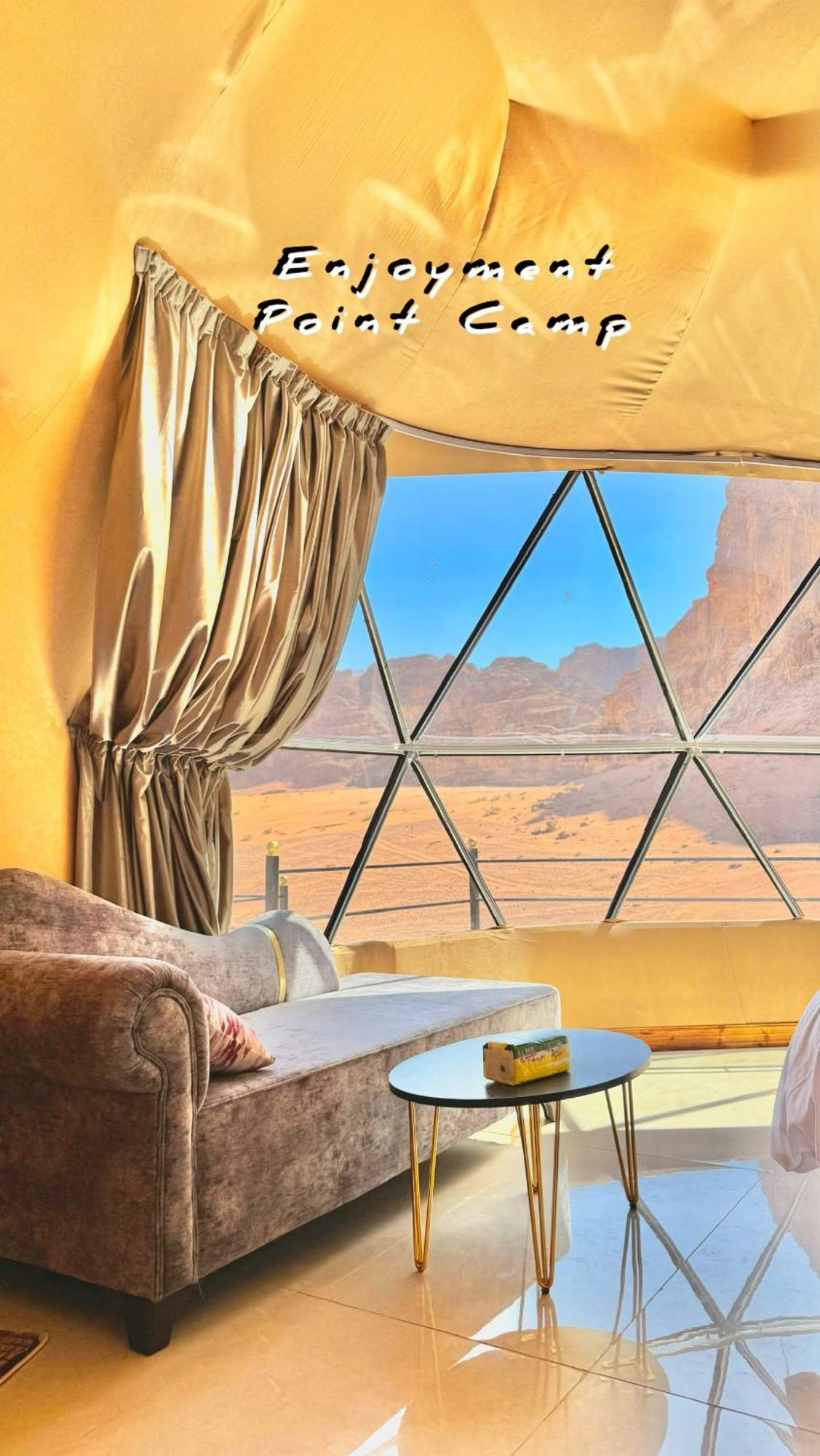 Luxury Enjoyment Point Bubbles Camp Bed & Breakfast Wadi Rum Eksteriør bilde